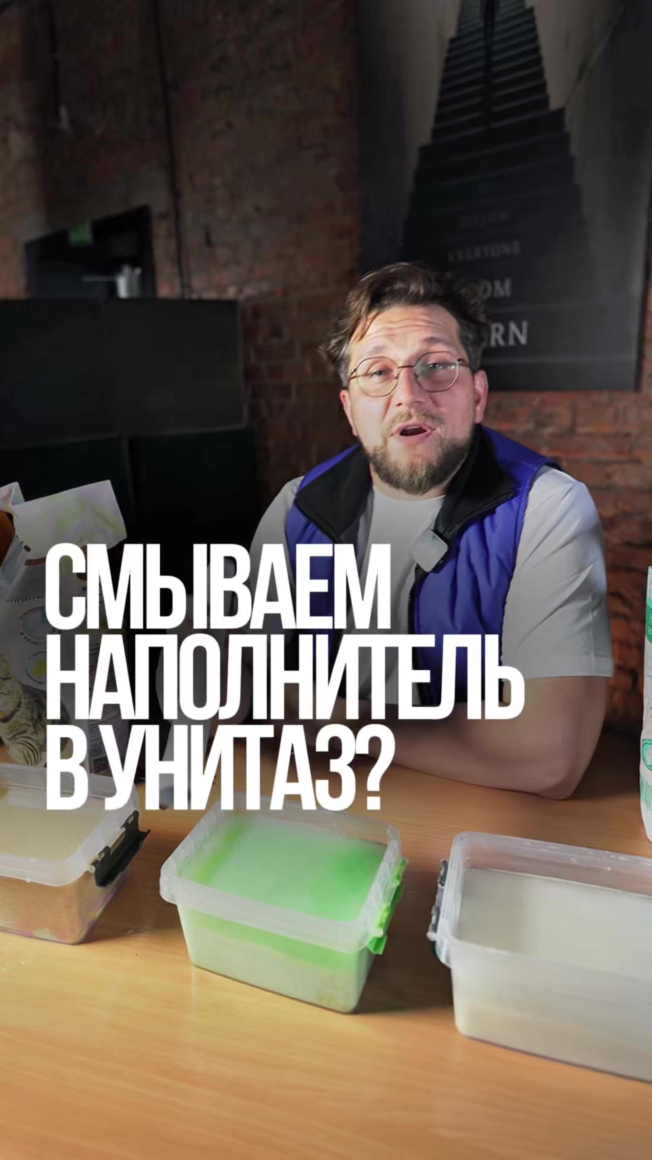 @ДЕЛАЙ КАК БАТЯ