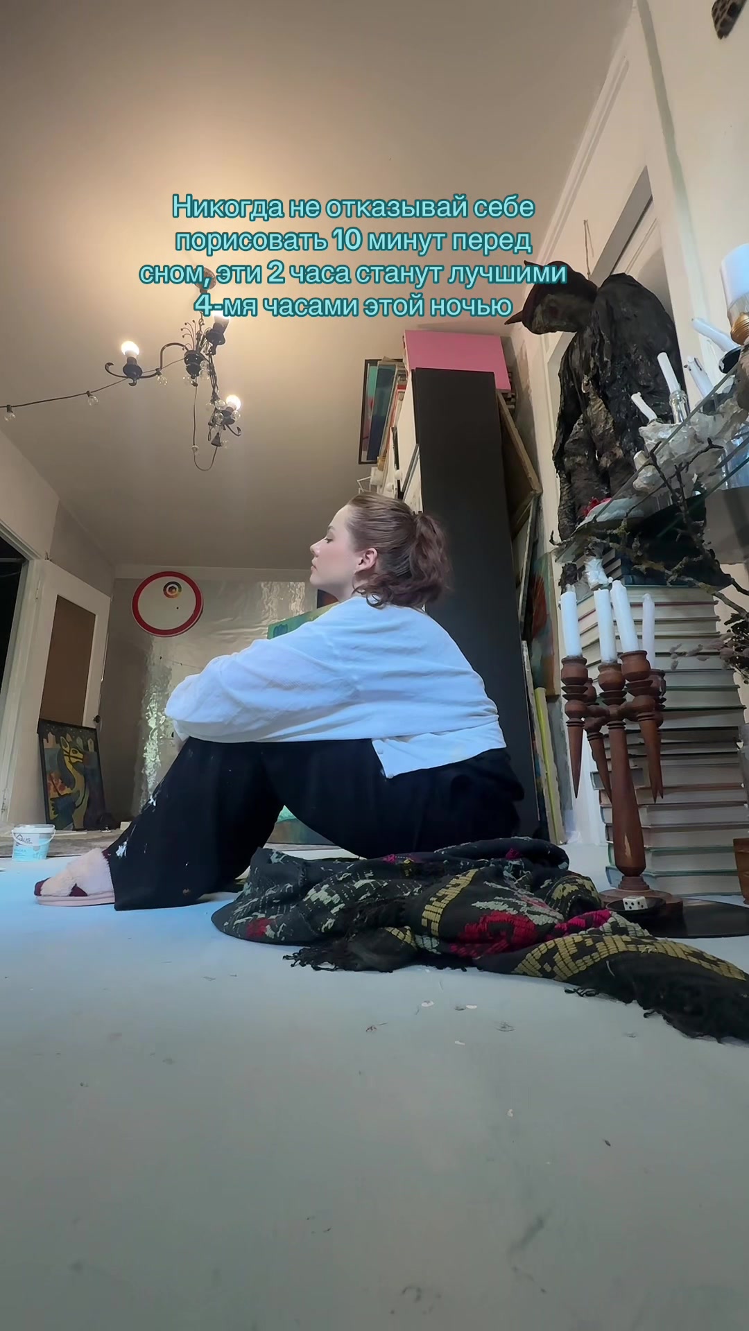 @A