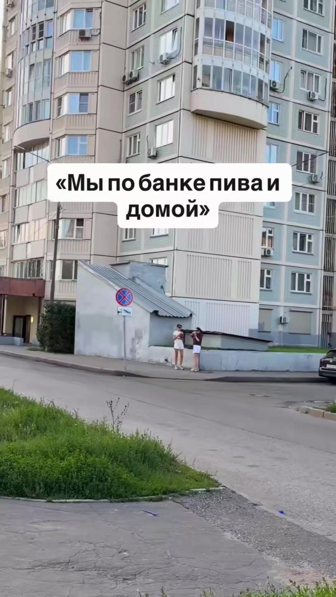 @Александр ALEXPND 13