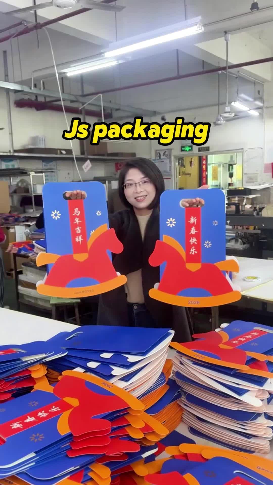 @Jspackagingfactory2