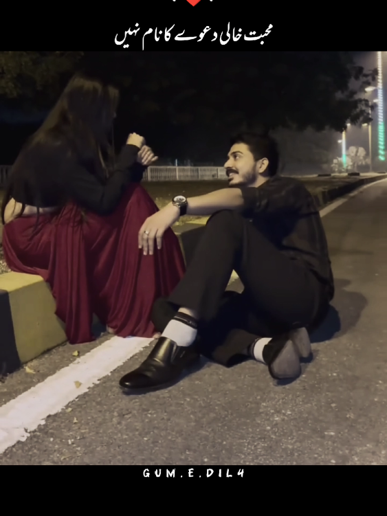 @𝐆𝐮𝐦.𝐞.𝐃𝐢𝐥
