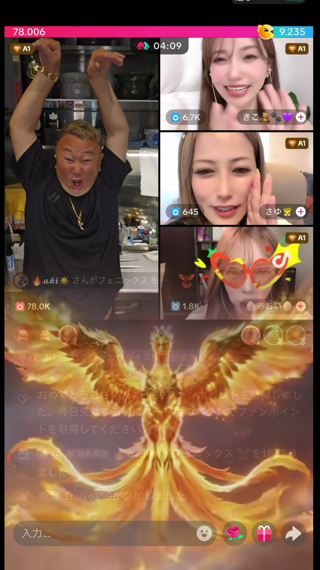 @โ๏ธ๐ช๐ด๐ฒ๐ฅ ๐๐โฝ๏ธ