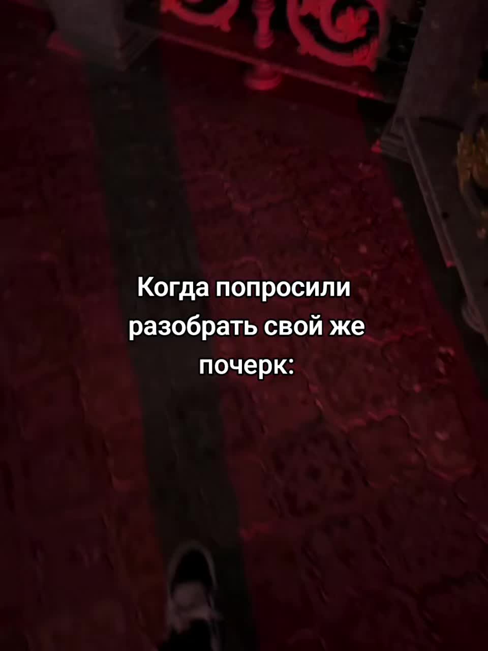 @2506