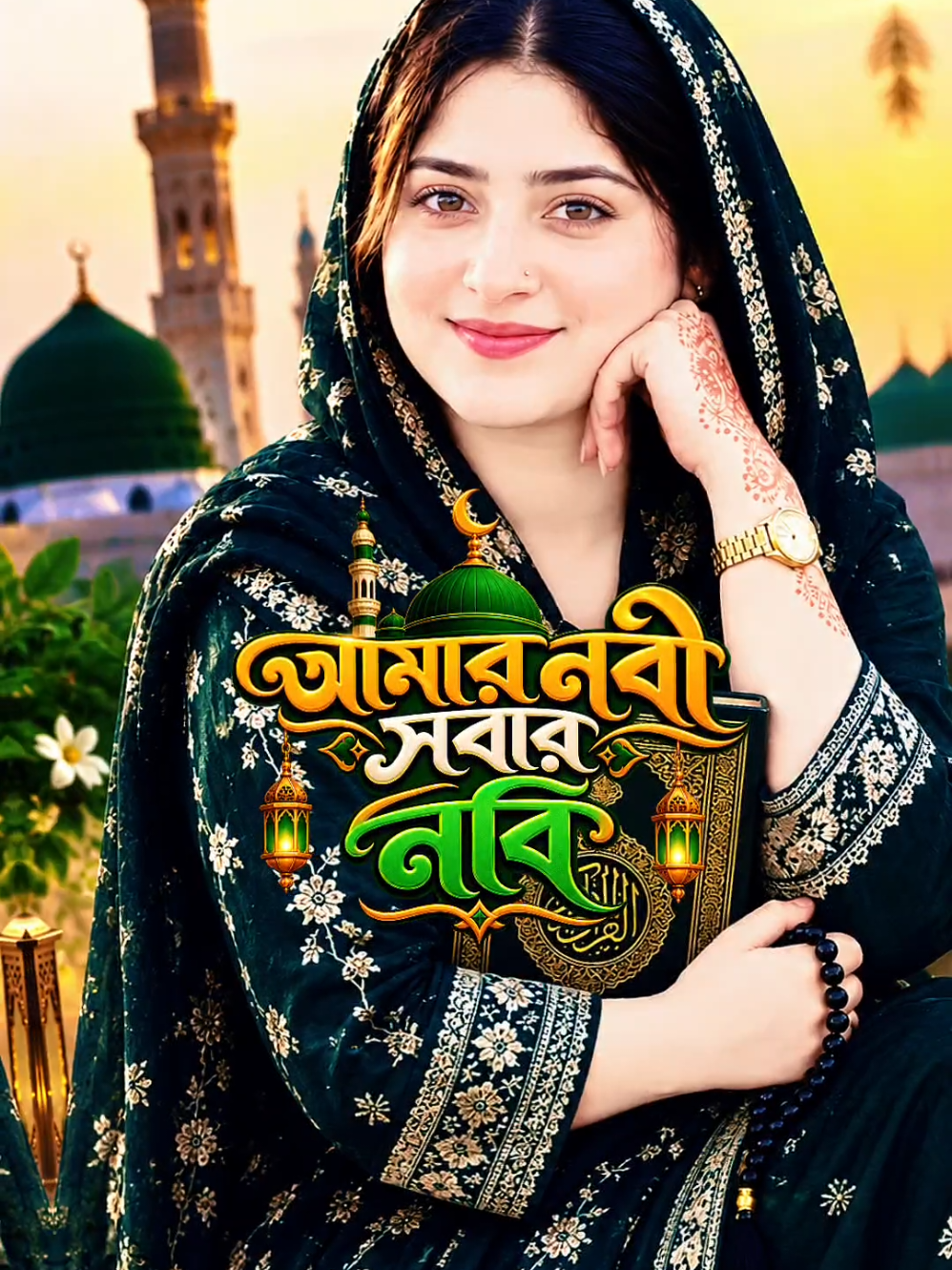 @@_SMSHOHAG_1