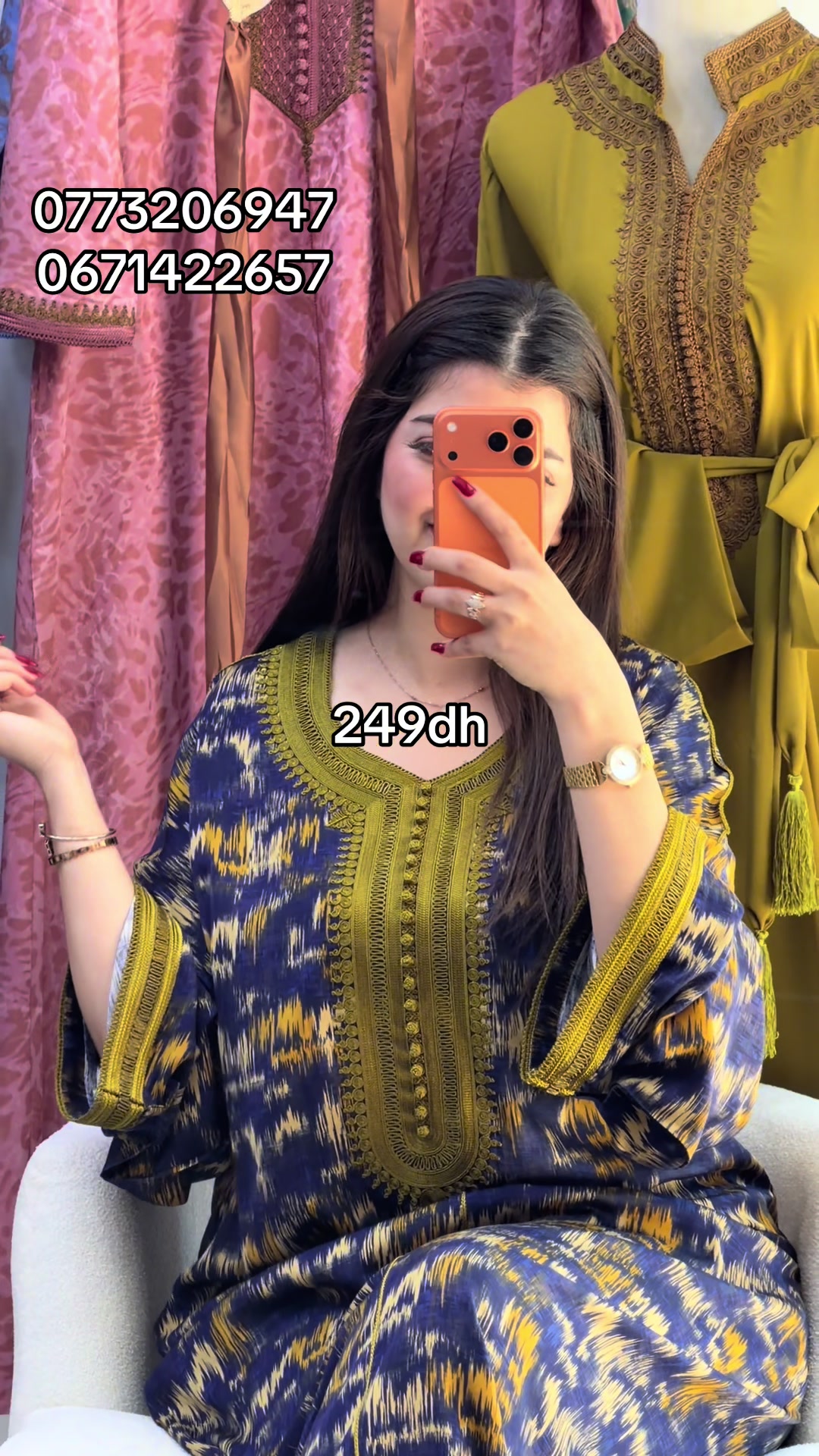 @๐ุณูููุฑุง๐