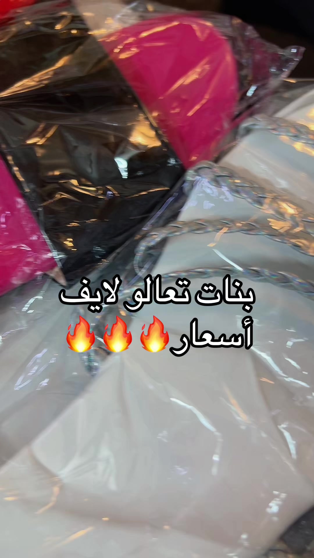 @زيــنب/🇮🇶⃤𝒁𝒂𝒊𝒏𝒂𝒃