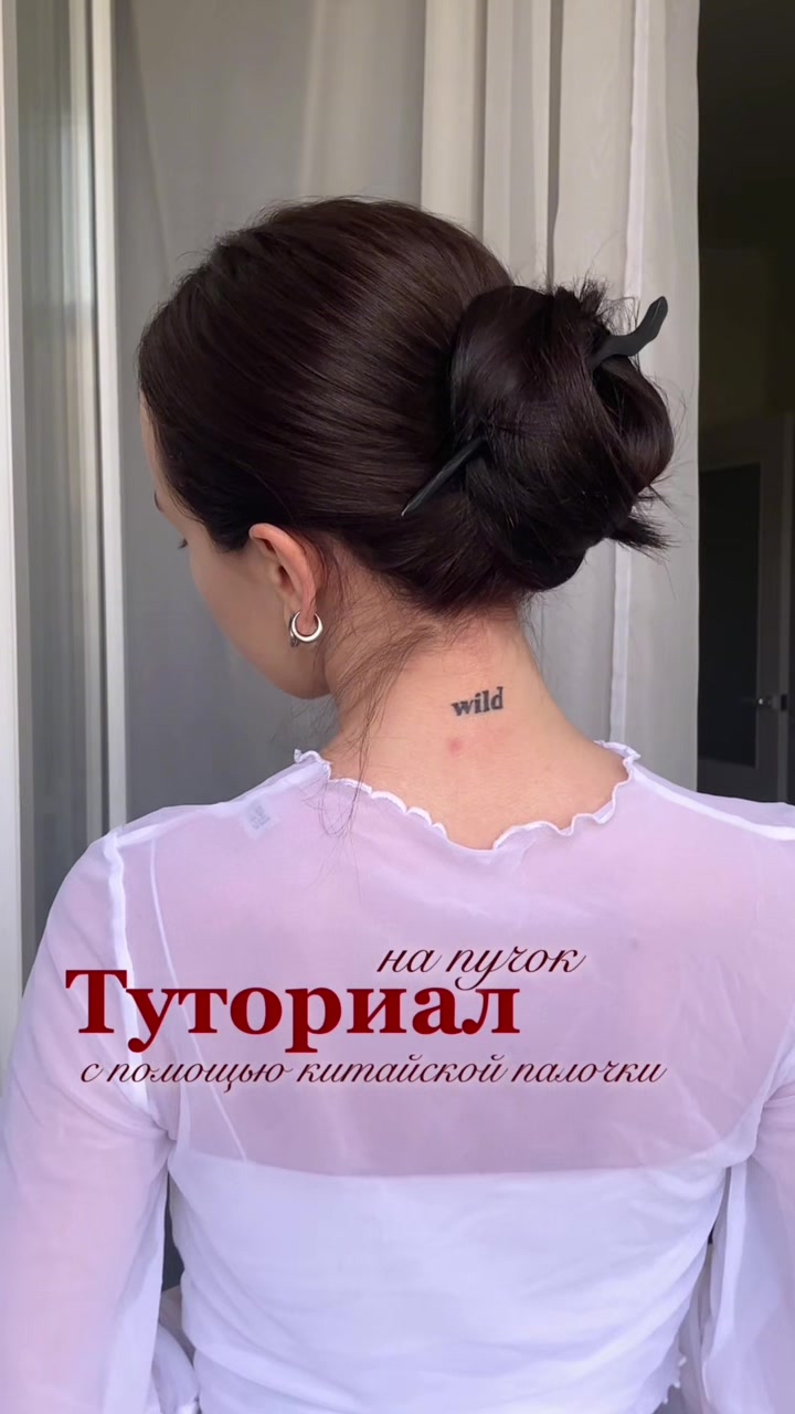 @Ди