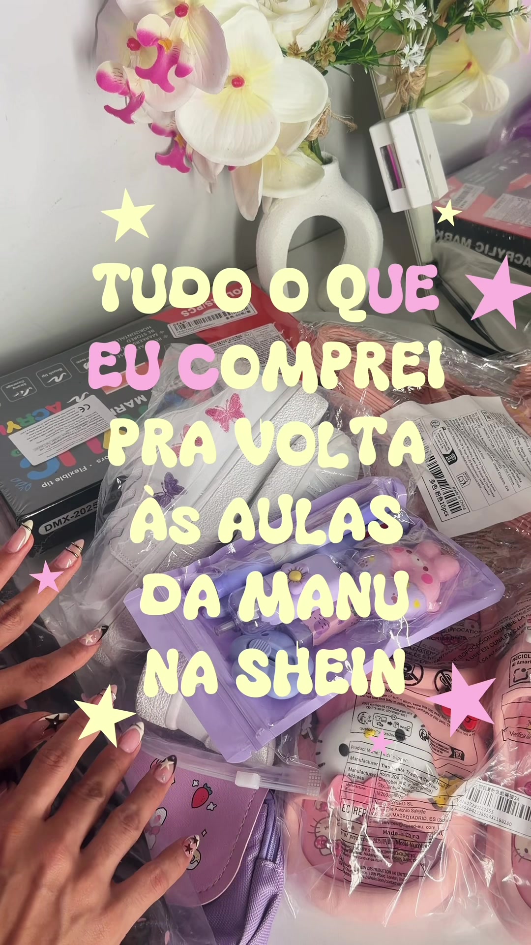 @MAÍSE AGUIAR ٠ ࣪⭑