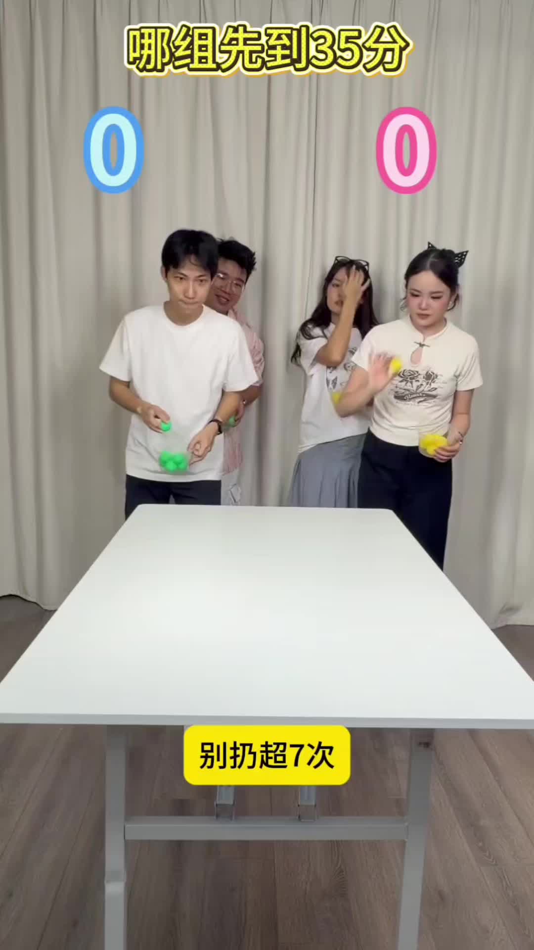 @AMAZING VIDEOS
