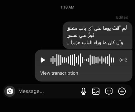 @عــــزمـــي 🪫|🪫 𝟹𝚣𝚖𝚢