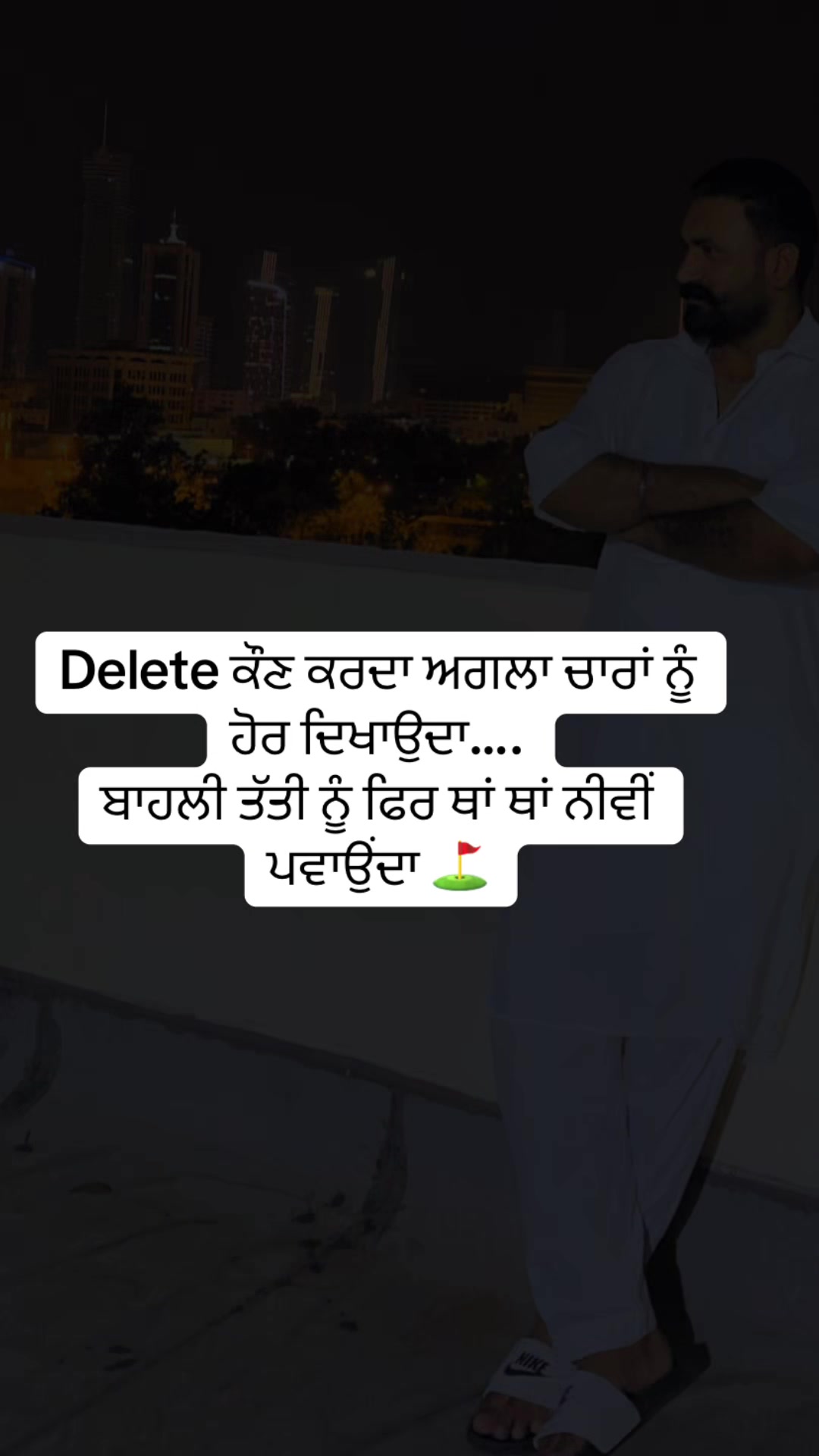 @🥷🏾🦅jagdeep sandhu🦅🥷🏾
