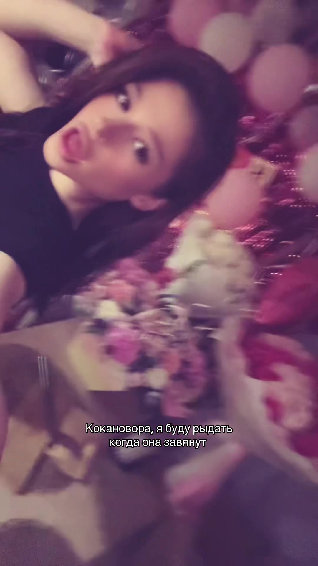 @Тгк sykmillion