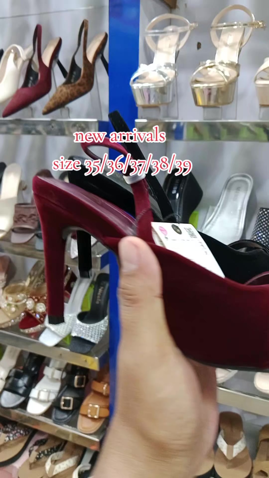 @@Walk To Walk shoe store