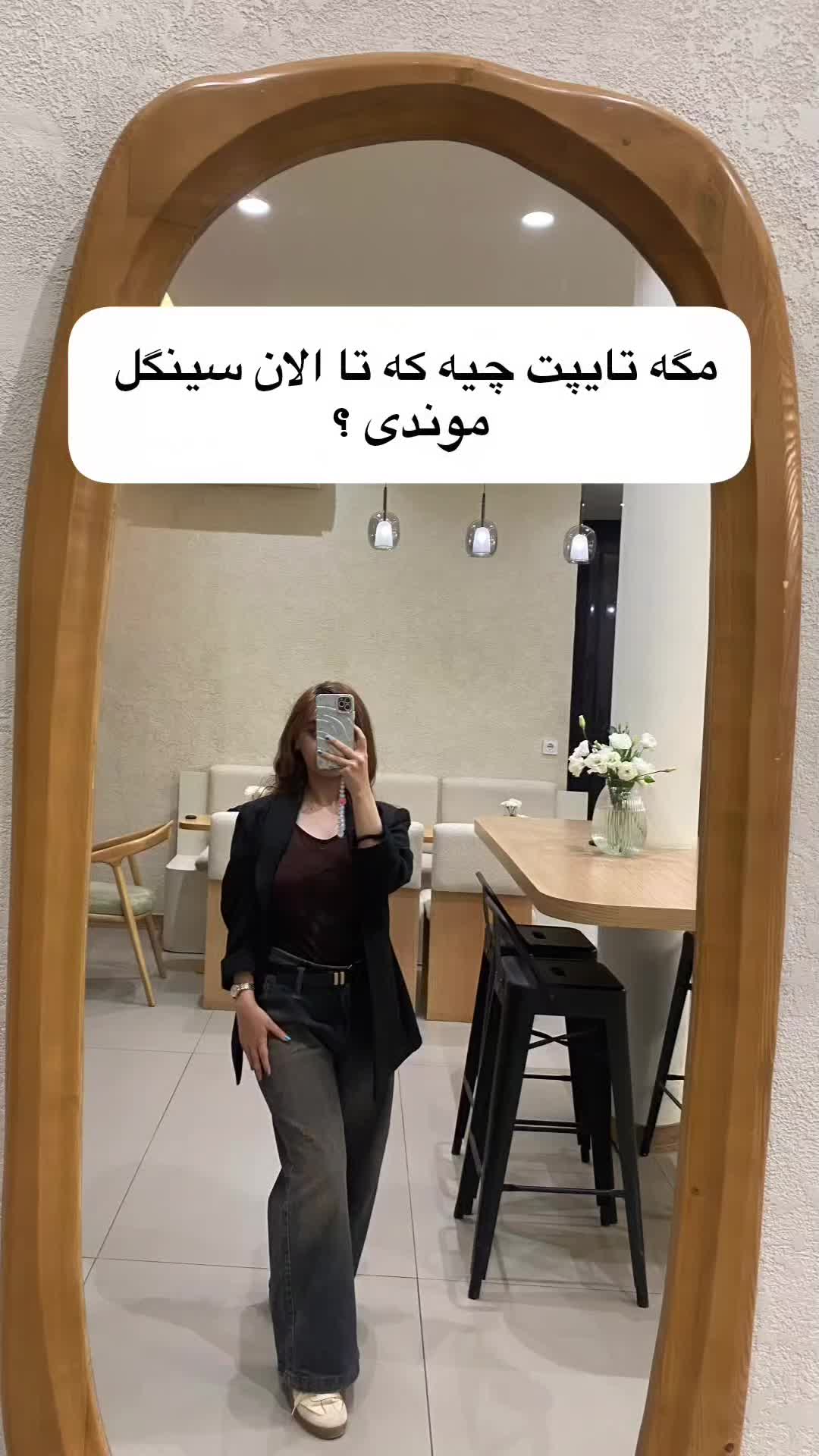 @𝗺𝗮𝗵𝗱𝗶𝗲𝗵