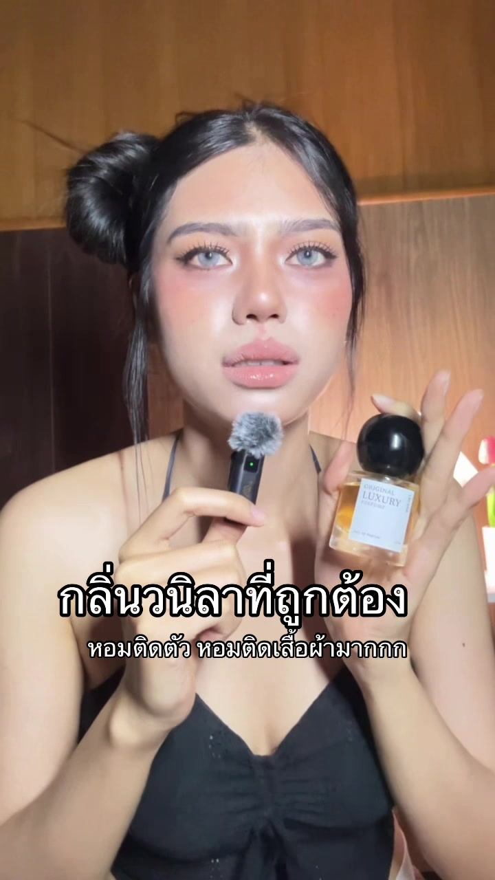 @เจ้ลี่รีวิว丽晴(10.2K)
