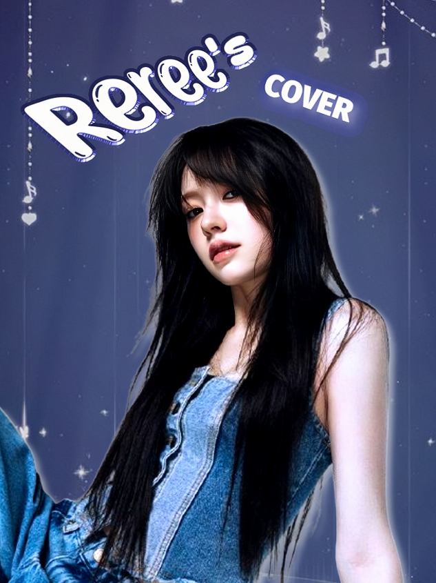 @reree
