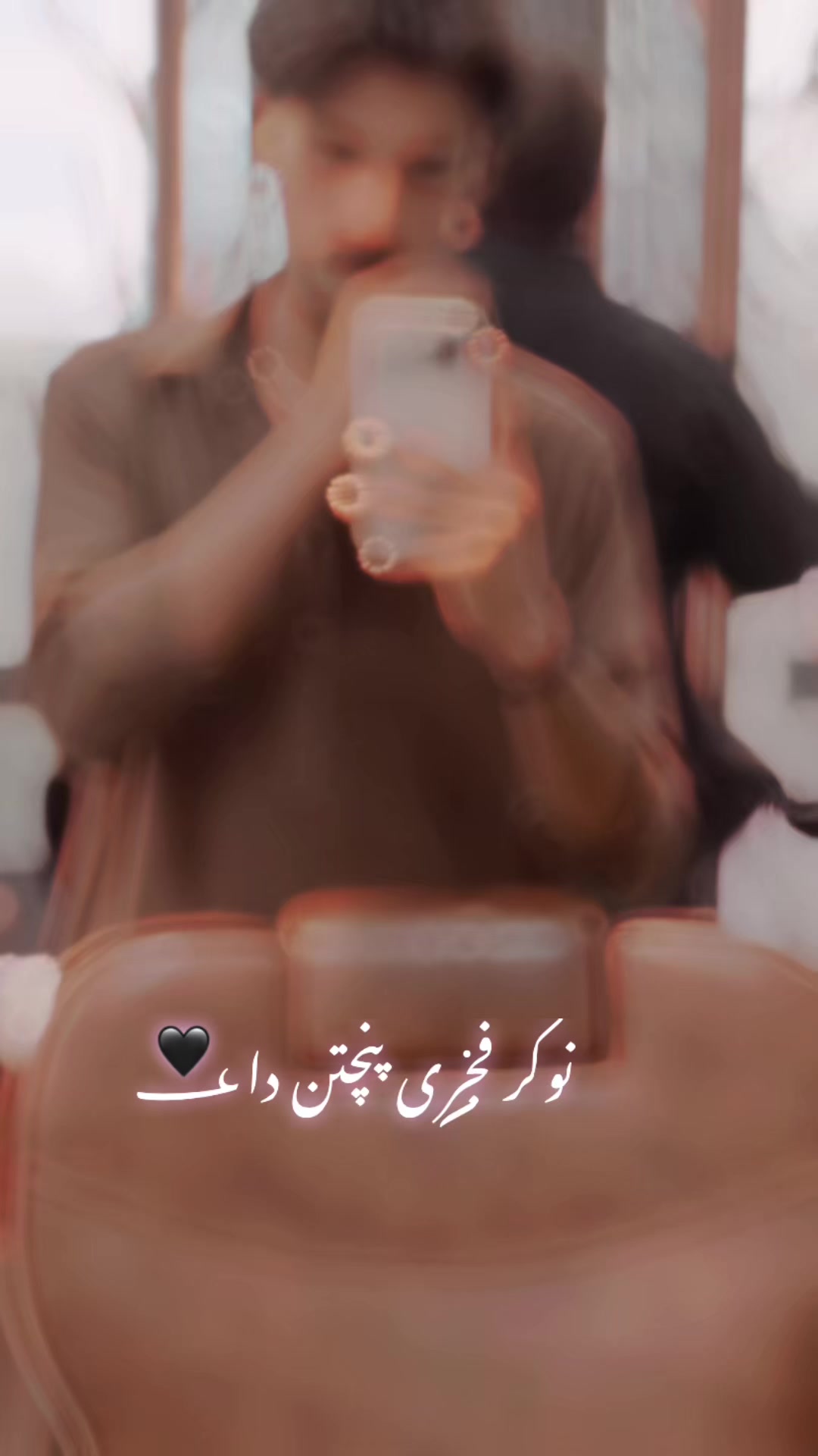 @Saifullah