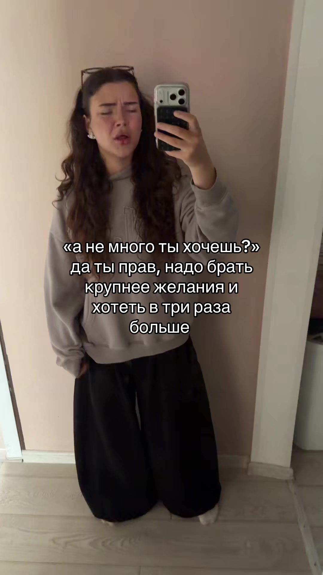 @мои черновики