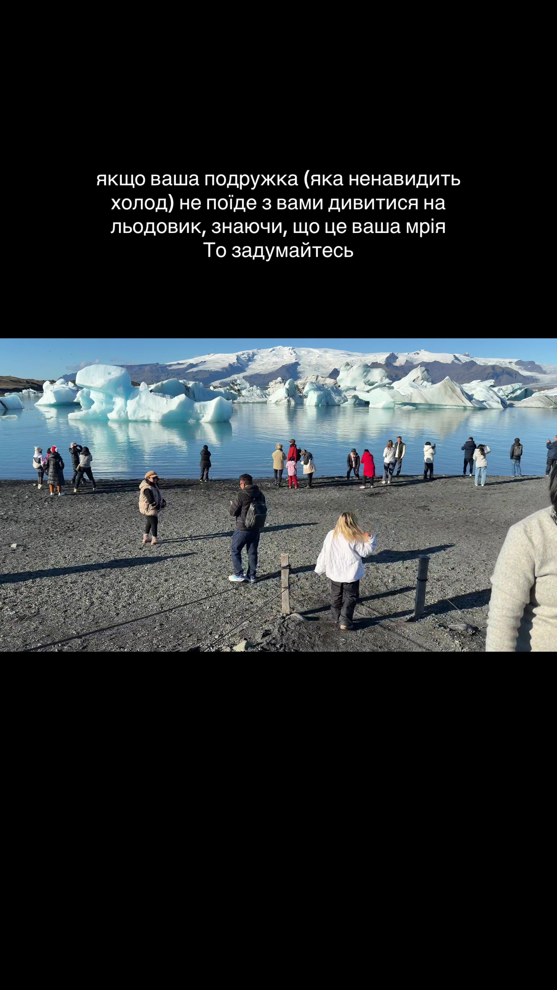 @Іванка (Ванька)💕