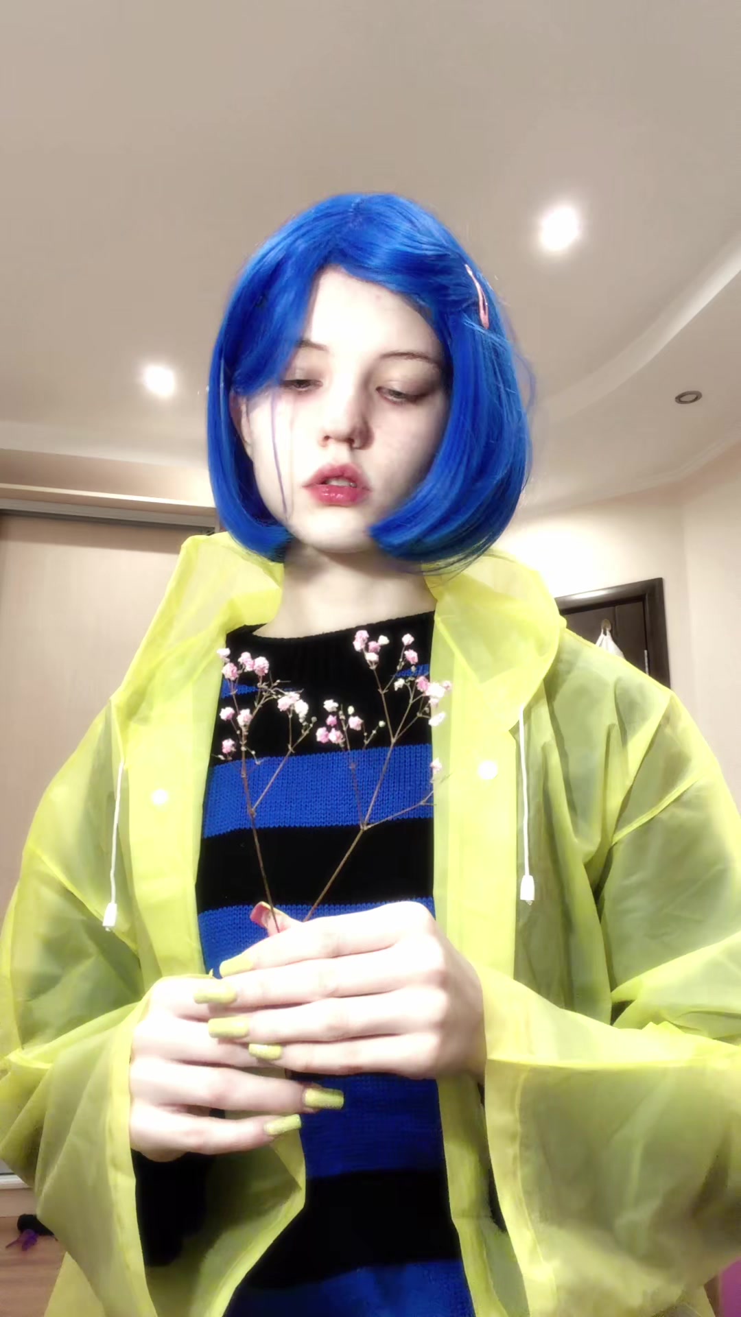 @улек