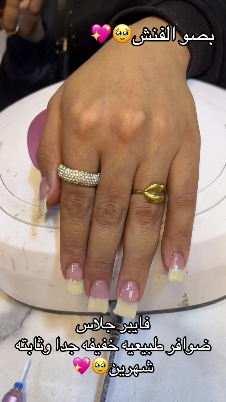 @batot💅🎀