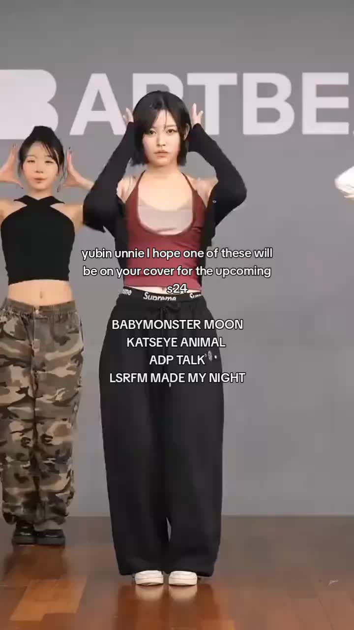 @#1 OH YUBIN DEFENDER