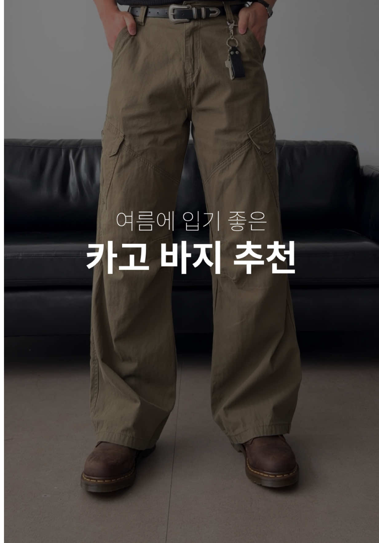 @이현수