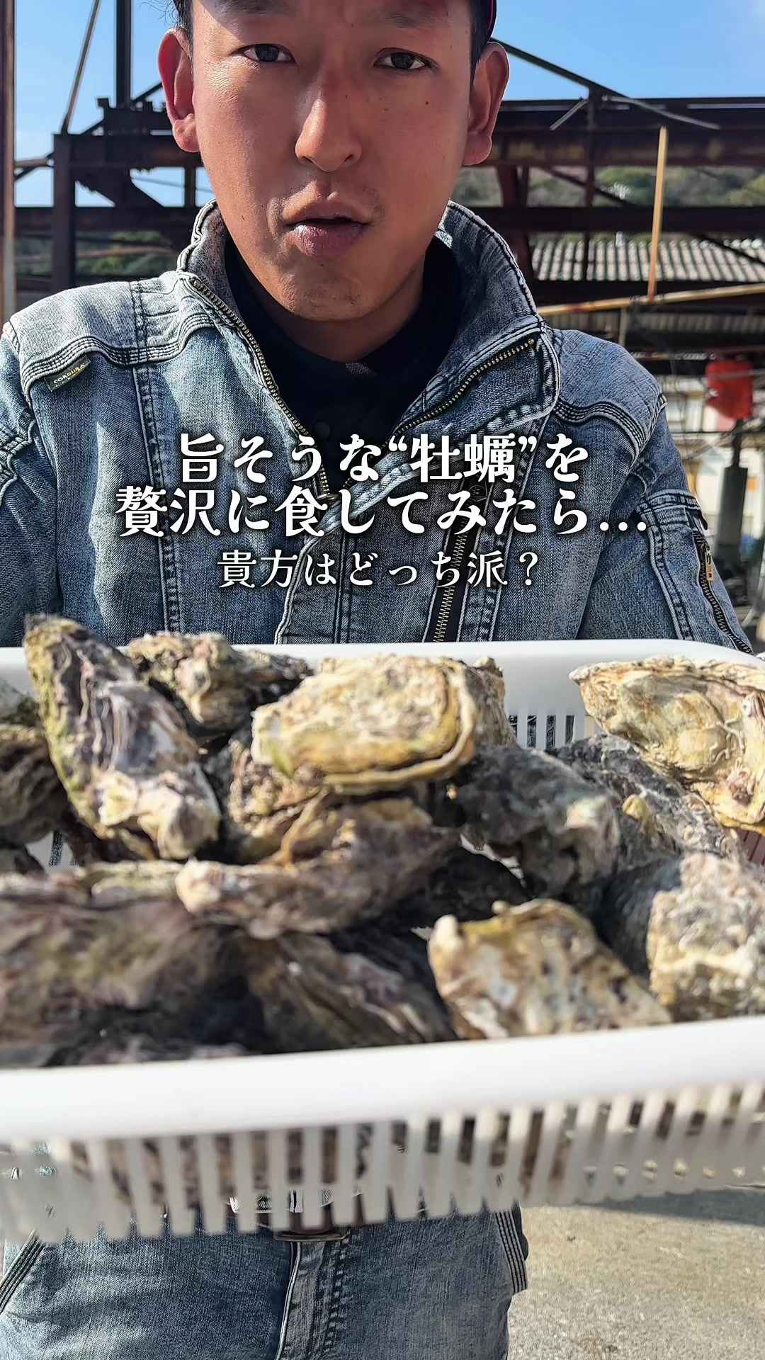 @りょう丸船長