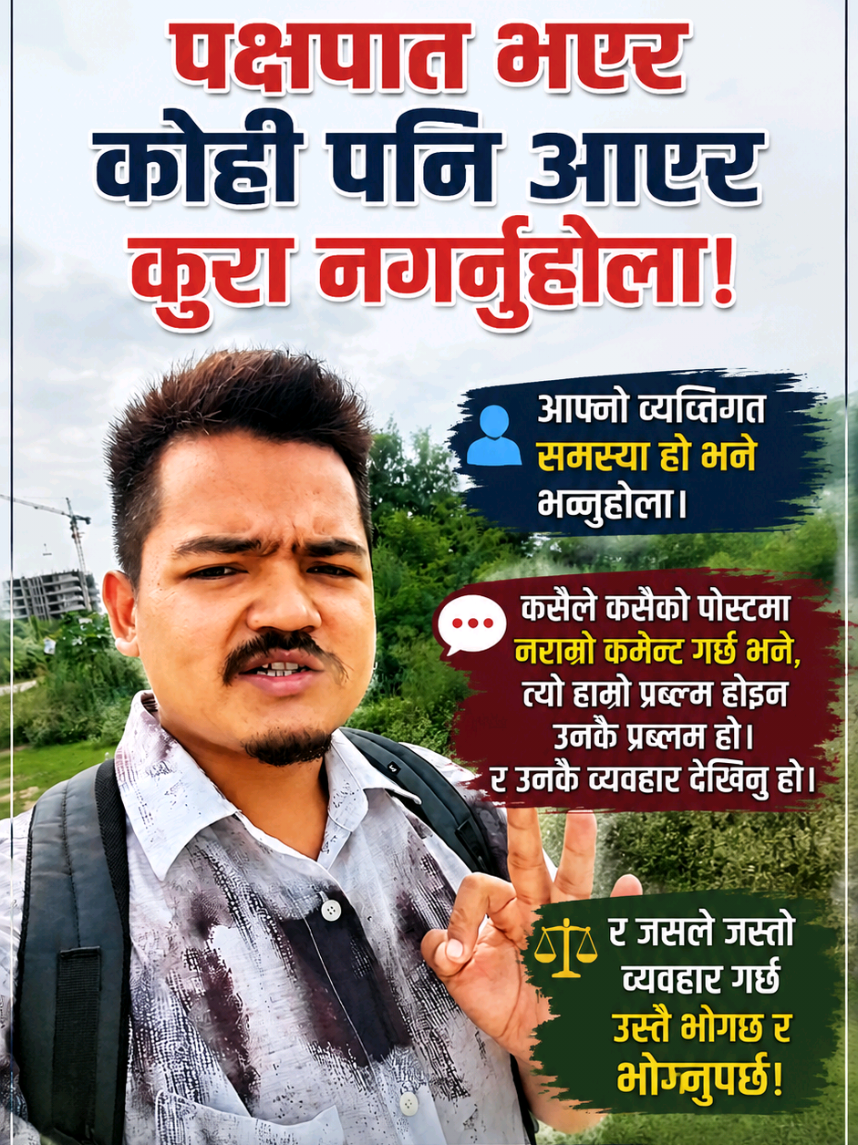 @Giriraj Dangi