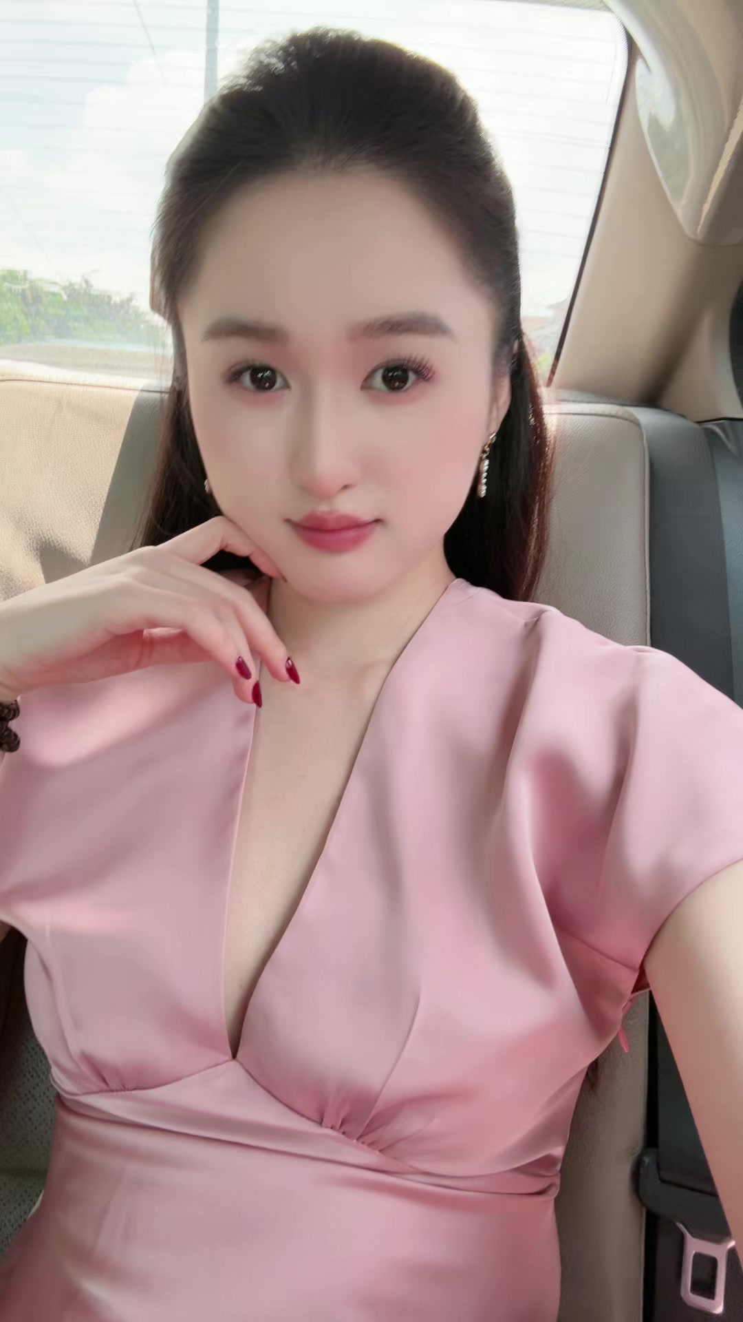 @Jadebui