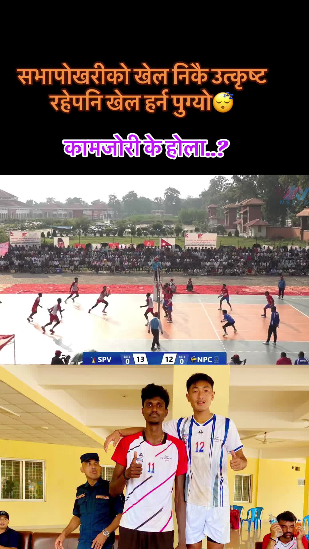 @Manish Rajali21🧑🏼🏫✝️