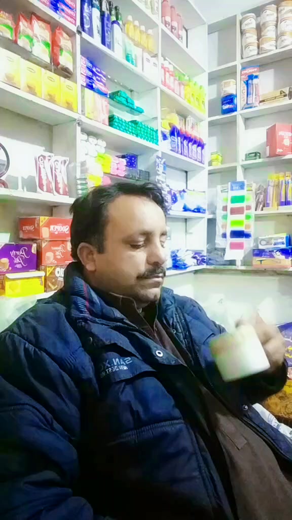 @{☠️GUJJAR☠️}