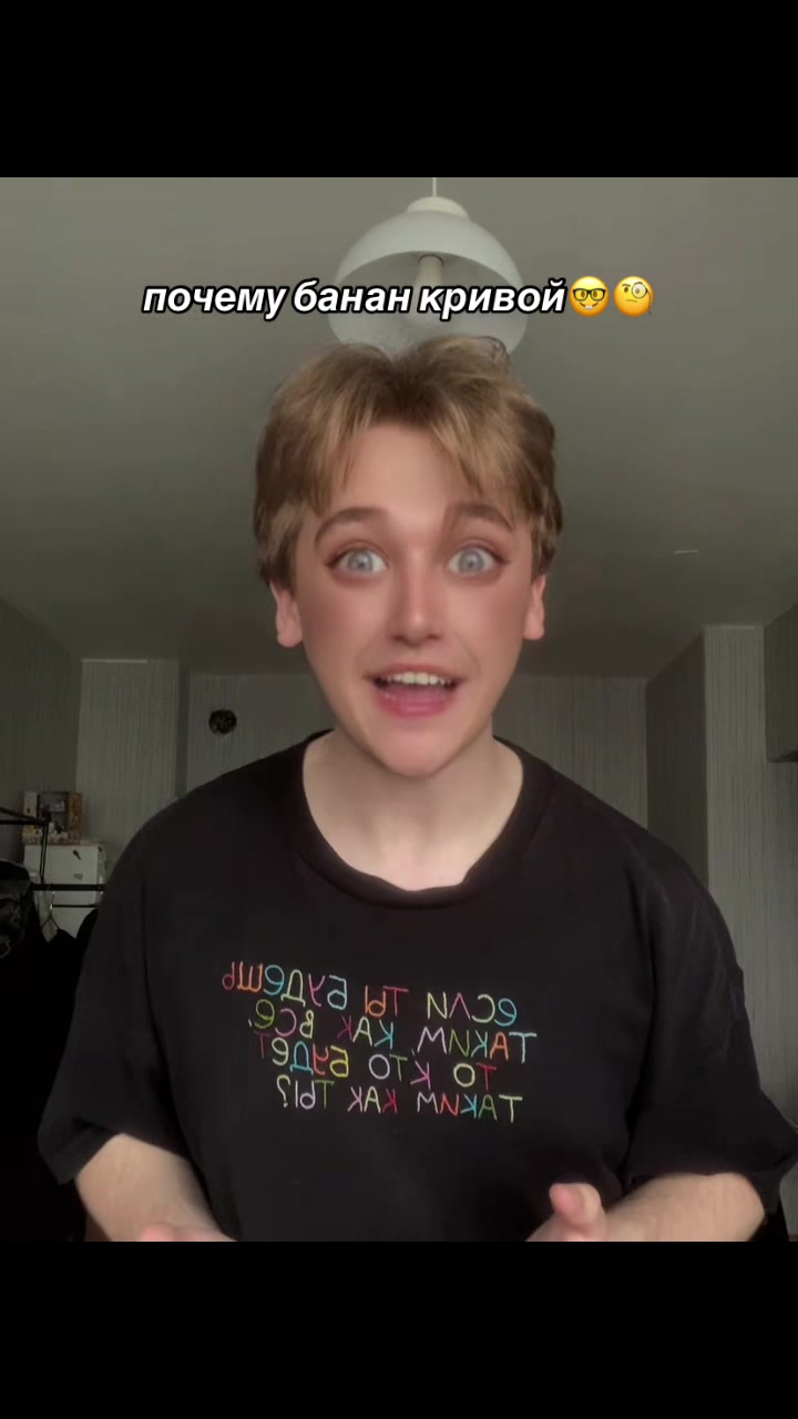 @🤸&zwj;♀️полурослик🤸&zwj;♂️