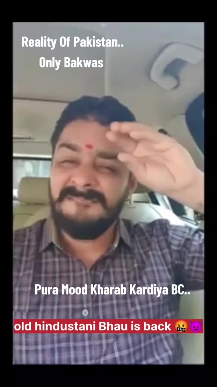 @Pravin Baria