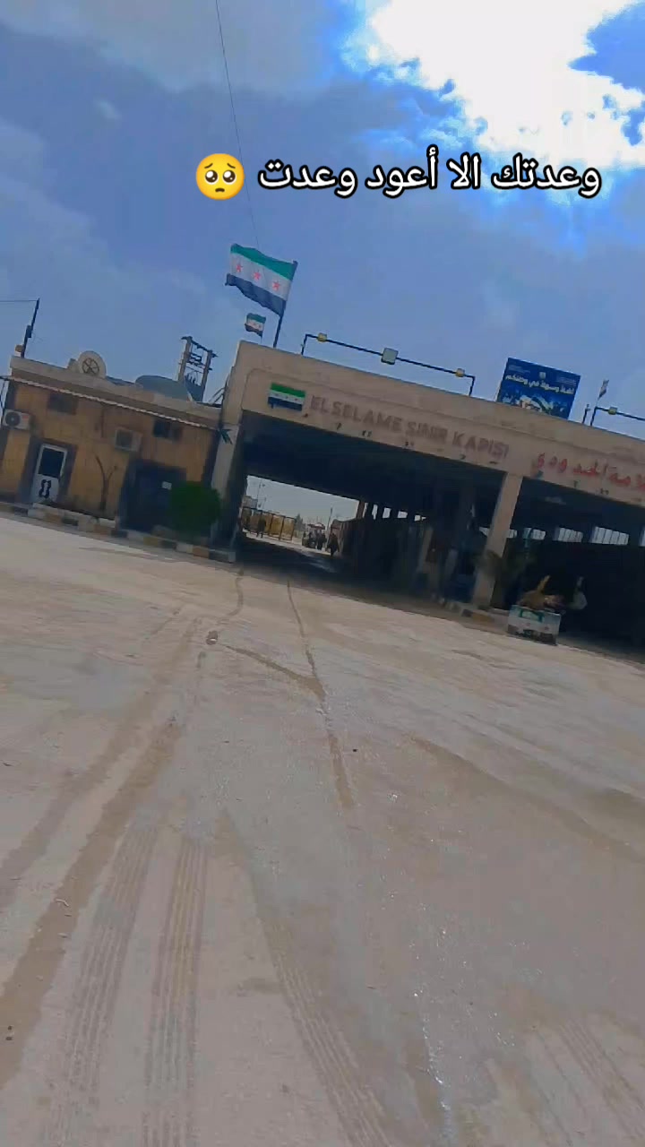 @أميرة بأخلاقي 👑😌