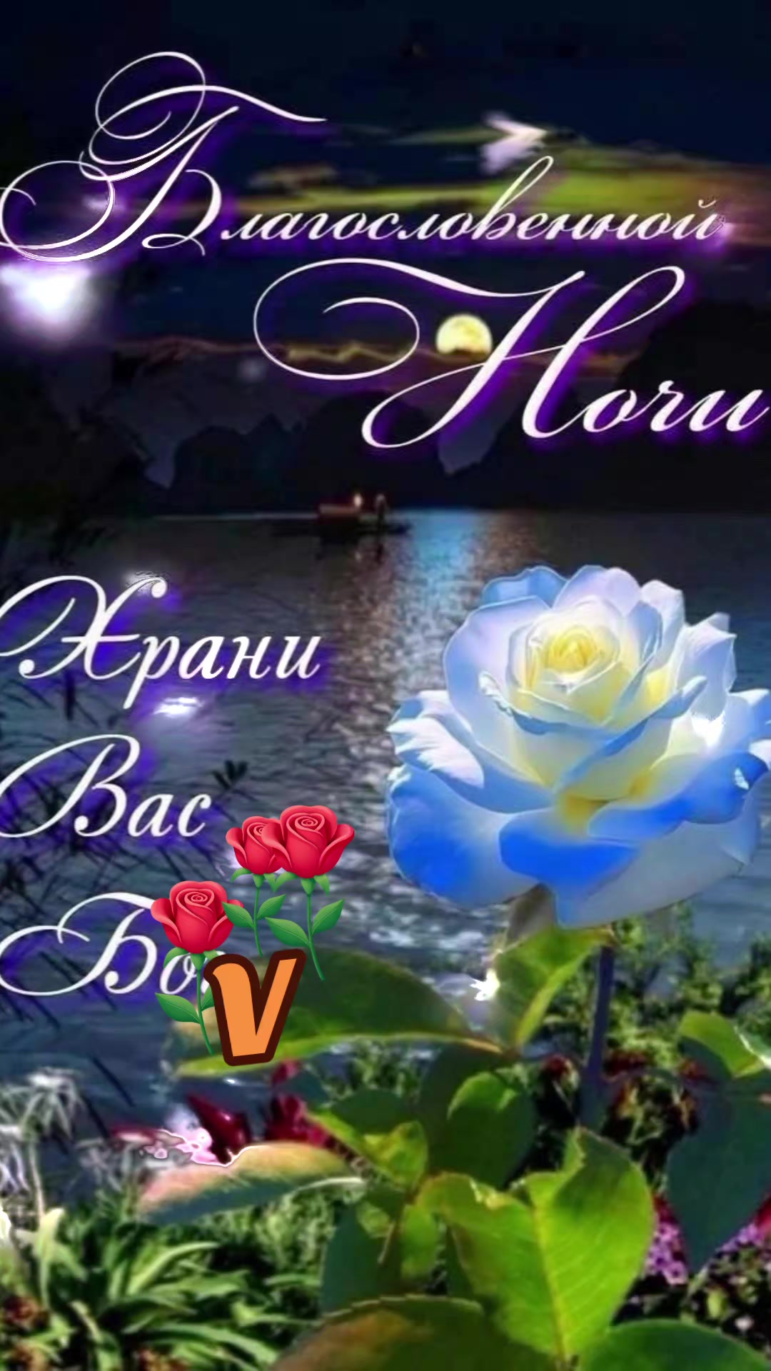@Vladimirovna