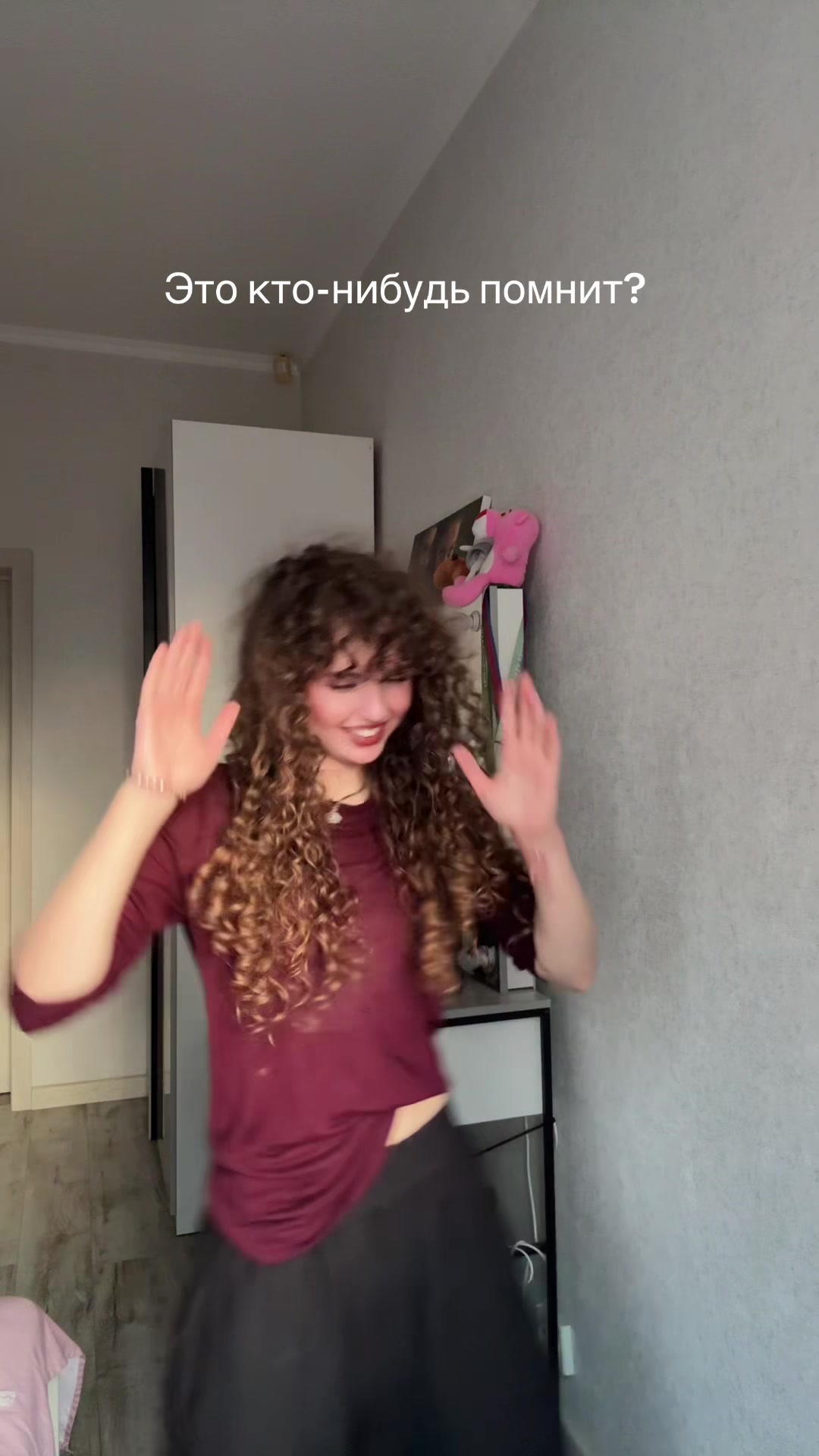 @Бб