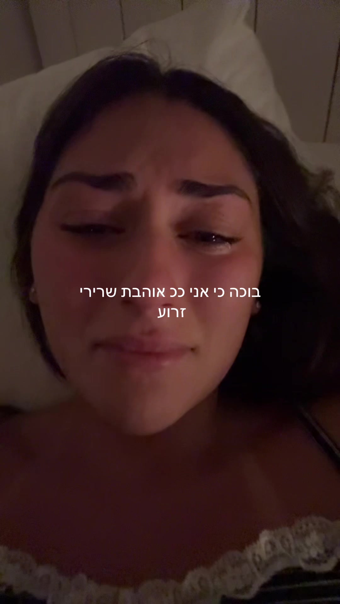 @ניב דגן Niv dagan🎤🎼