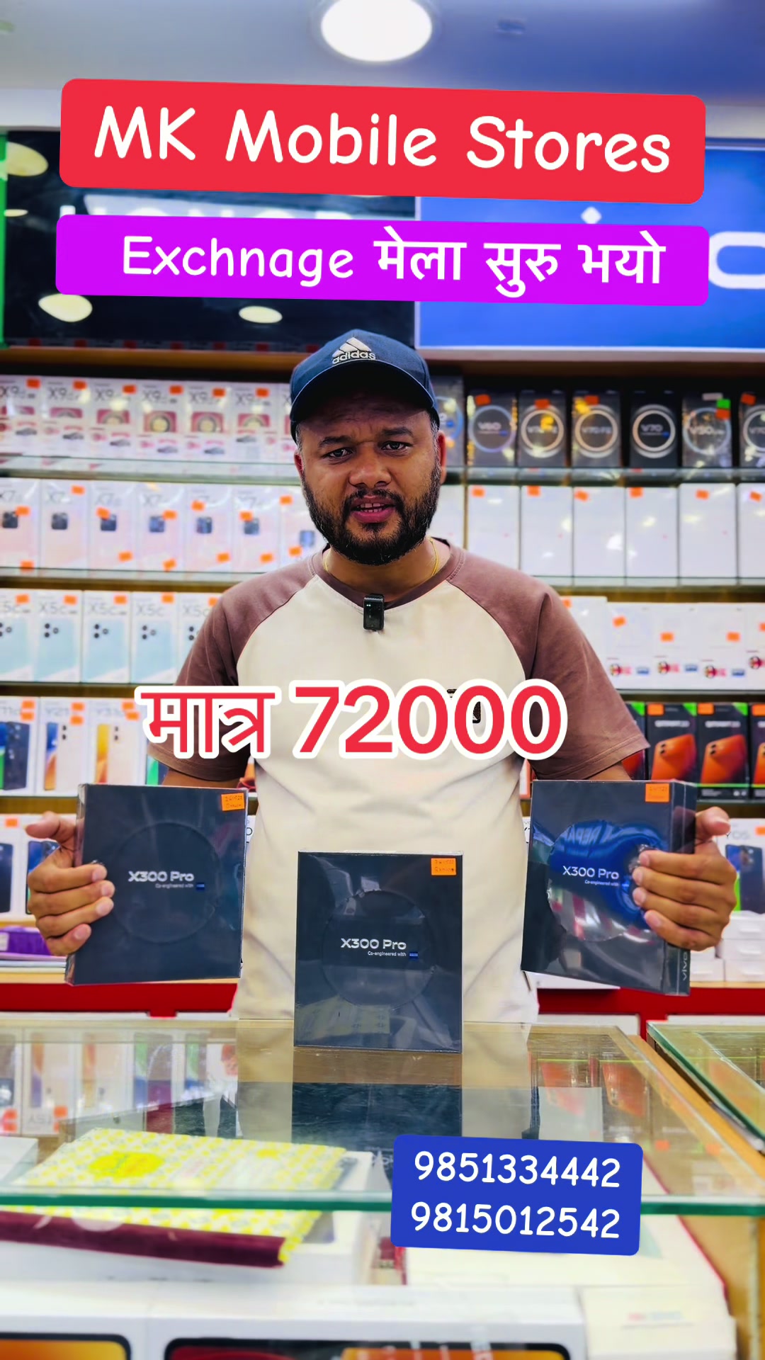 @tamrakarcomplexktm