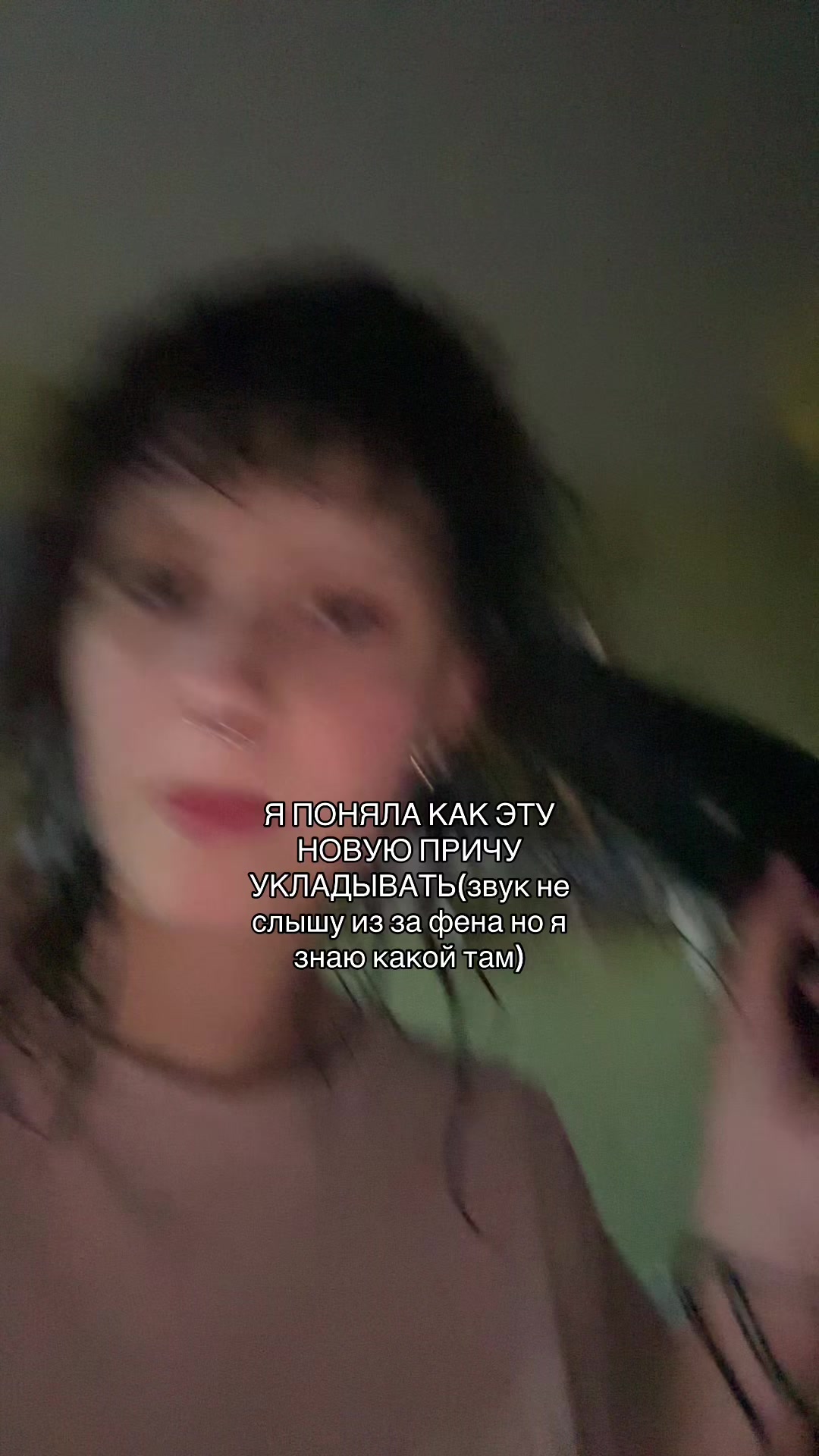 @кеймсвиджи