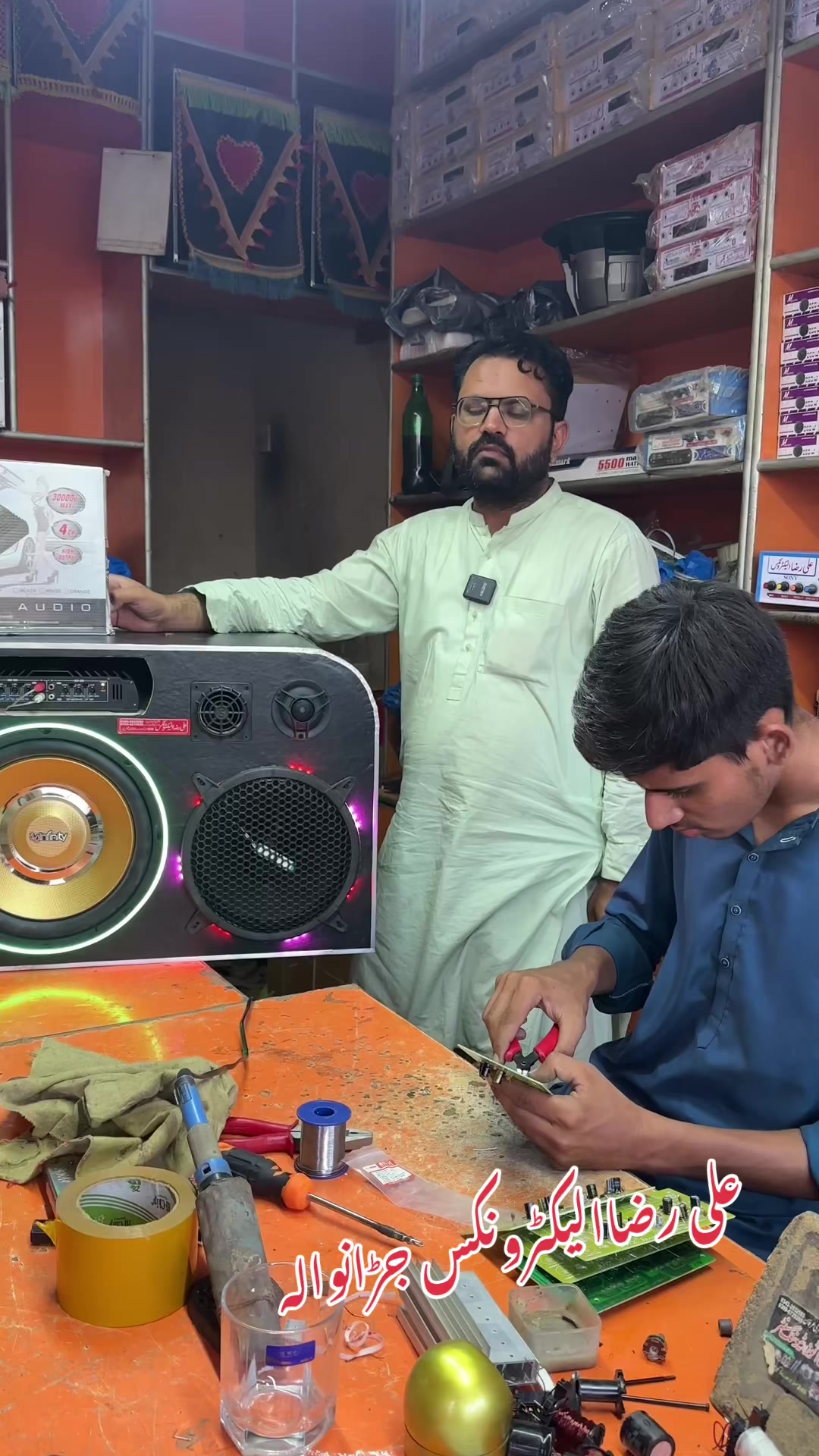 @Ali Raza Electronics Jaranwala