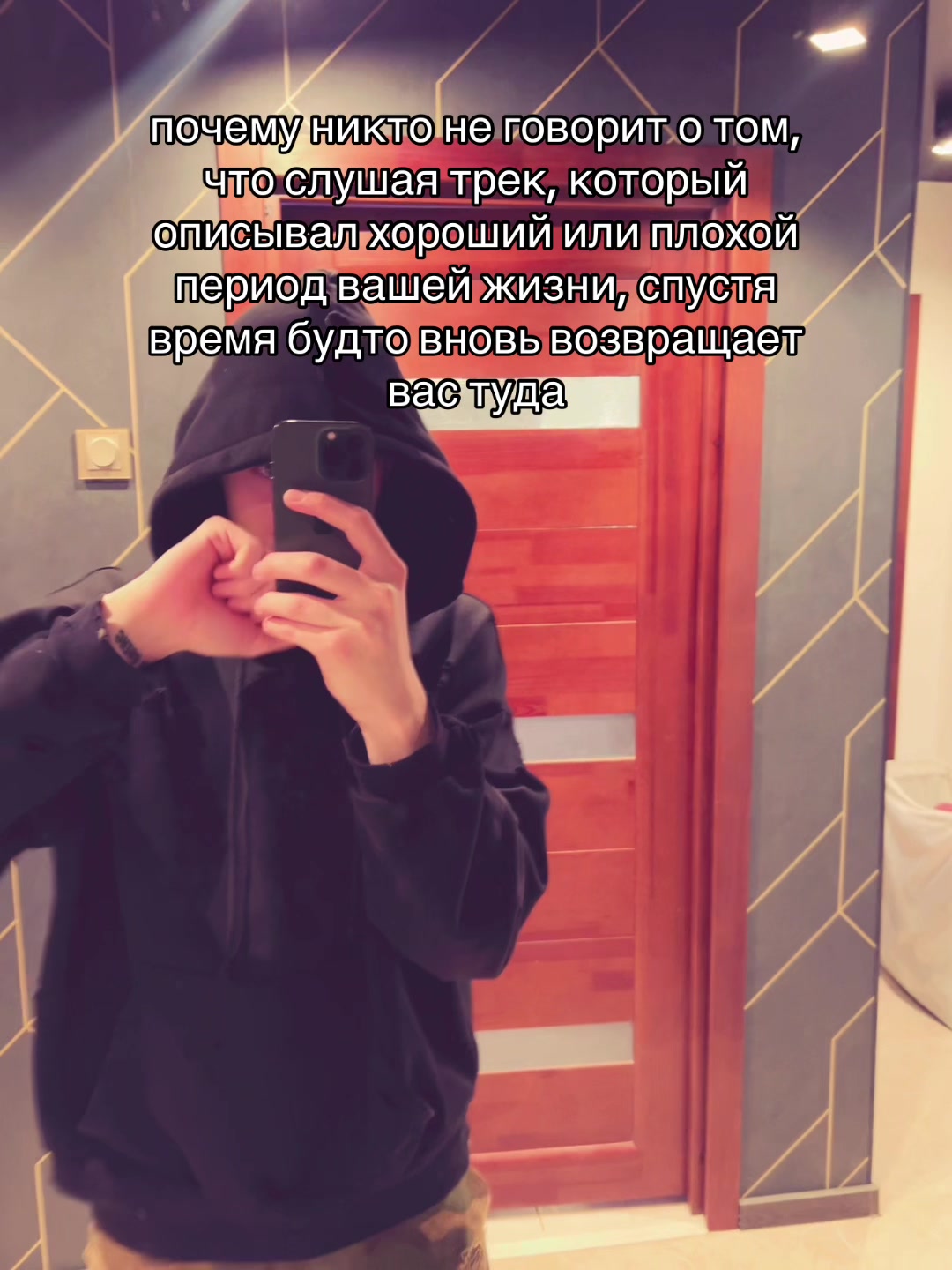 @тгк croupie