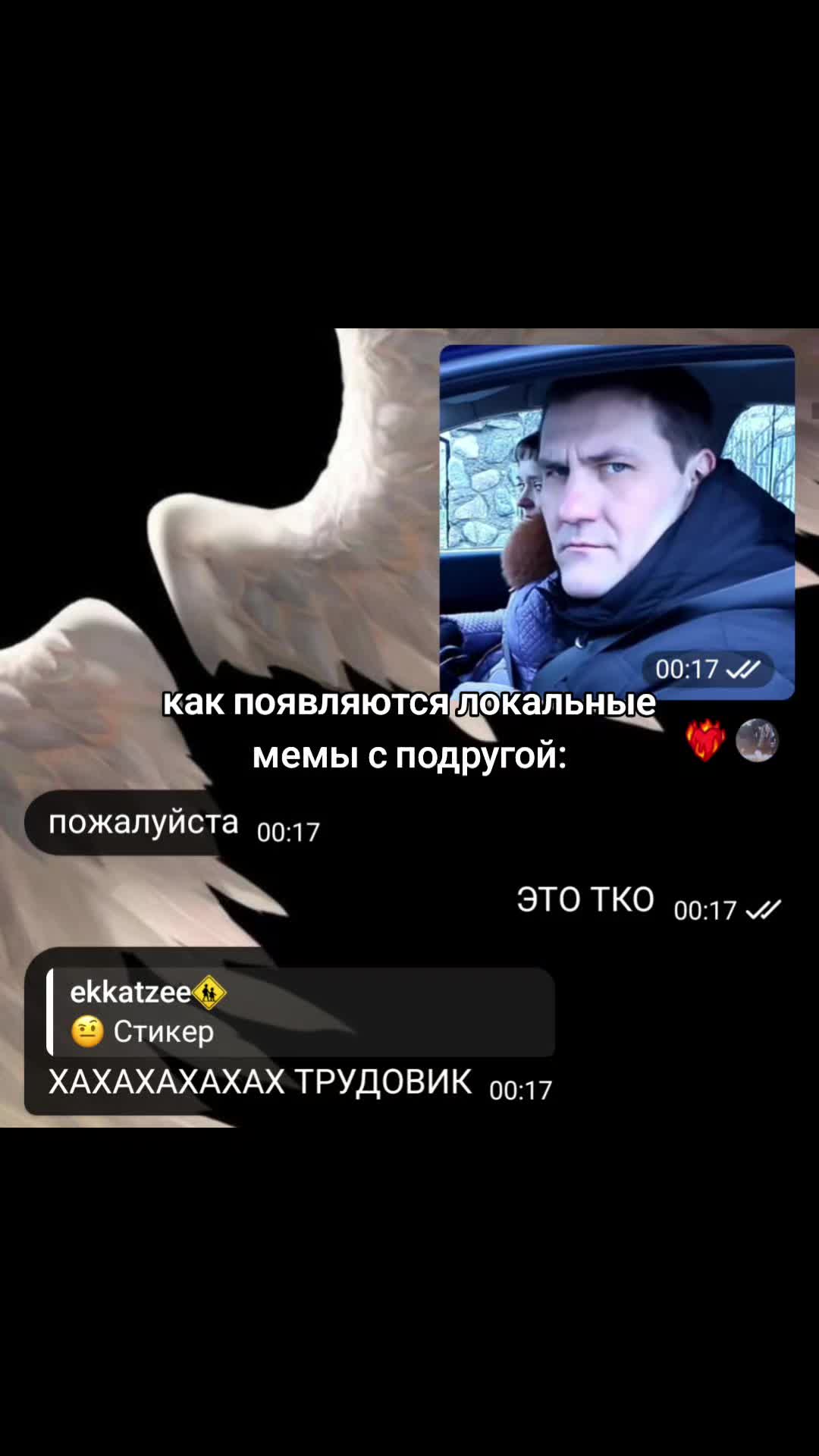 @🦅𝐚𝐭𝐞