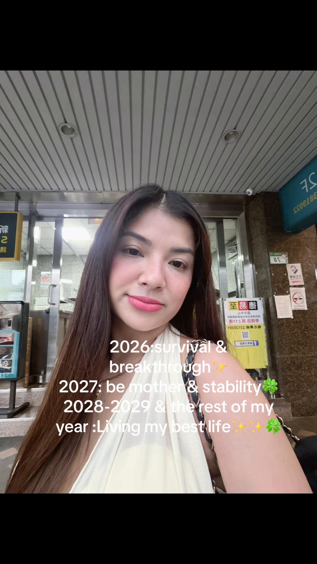 @Marylaine Amahit
