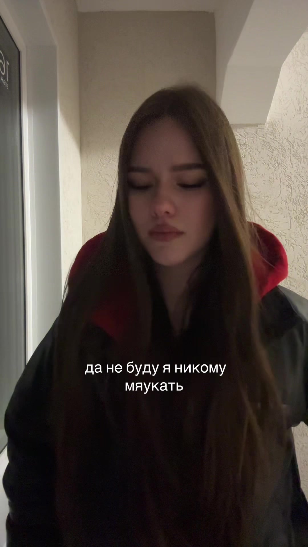 @тгк: даша тут