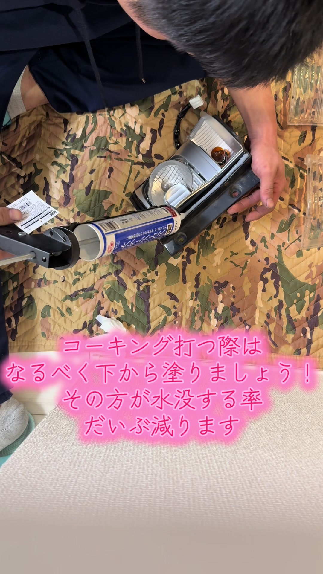 @ちゃんきん