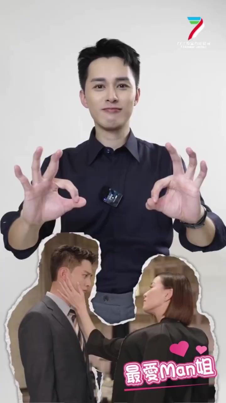 @Charmaine Sheh