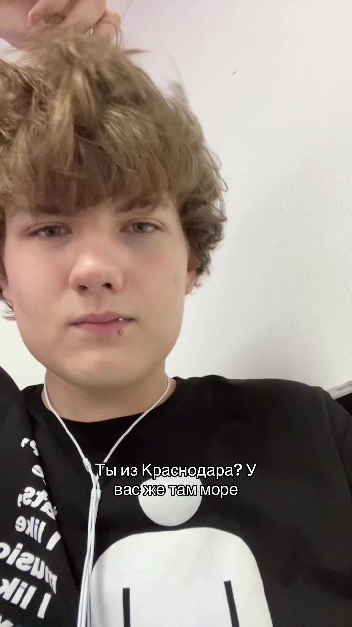 @Дороф
