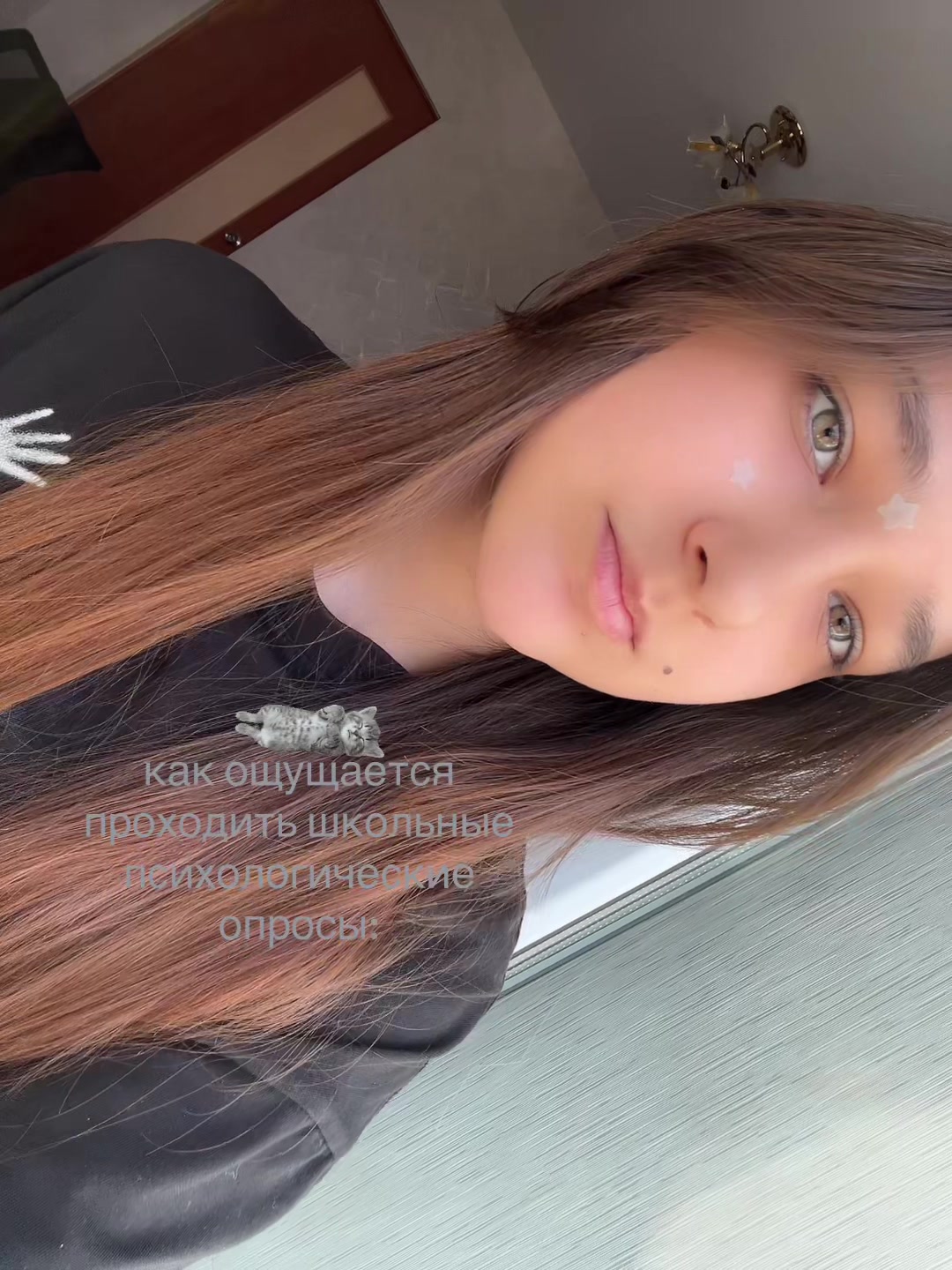 @вишня