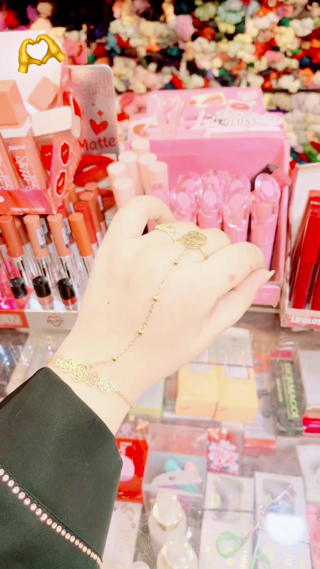 @🥀 Sana 🥀